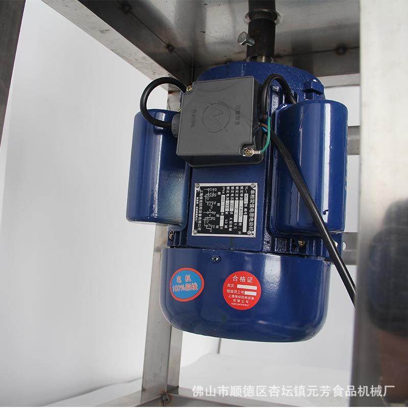 18/20/22/24型肉丸打浆机电动高速肉丸鱼丸不锈钢打浆机商用,淘宝优惠券,粉丝福利购,淘宝优惠卷