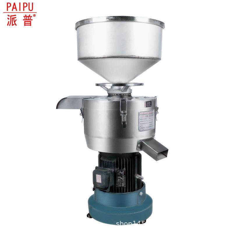 商用豆浆机豆制品米浆打浆豆花豆腐机渣浆分离200型磨浆机,淘宝优惠券,粉丝福利购,淘宝优惠卷