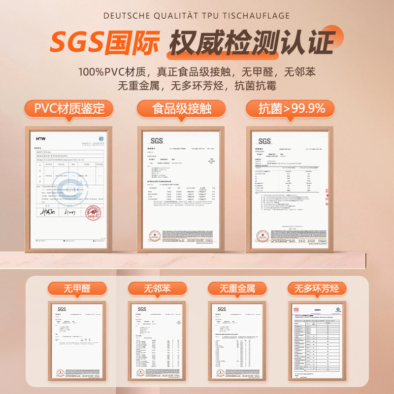 进口透明桌垫pvc软玻璃桌布免洗防油防水防烫茶几餐桌保护垫,淘宝优惠券,粉丝福利购,淘宝优惠卷