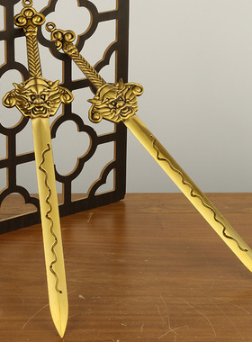 黄铜狮首七星剑铜剑宝剑铜家居家用摆件法器工艺品北斗七星宝剑