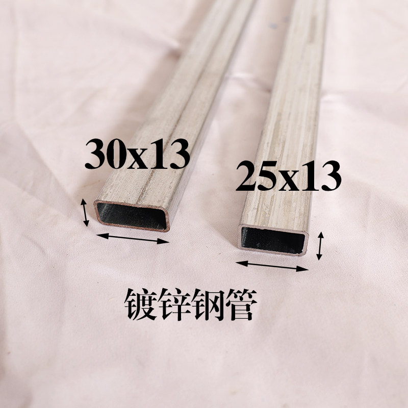 塑料托盘钢管镀锌不锈钢叉车托盘增加承重多规格多尺寸厂家直销,淘宝优惠券,粉丝福利购,淘宝优惠卷