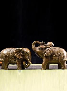 黄铜招财如意大象一对葫芦元宝象吸水象家居电视酒柜办公室工艺品
