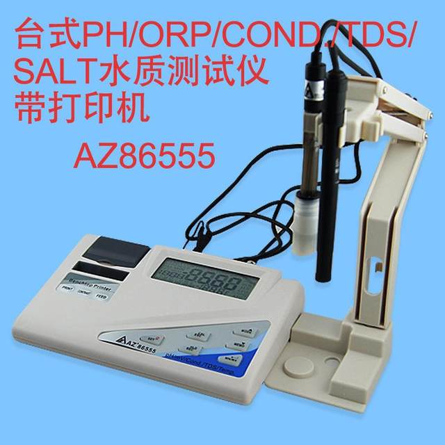 Taiwan Hengxin brand AZ86505 desktop PH/ORP/COND./TDS/SALT water quality measurement instrument