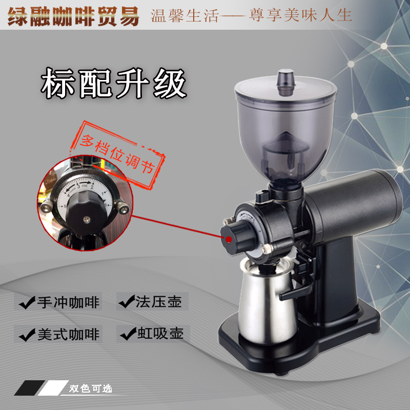 鬼齿小钢炮手冲单品意式磨豆机 家用打粉碎机电动磨咖啡豆研磨机 - 图2