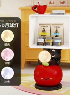 超窄床头柜家用卧室儿童房迷你可爱创意奶油风卡通家居装饰品摆件