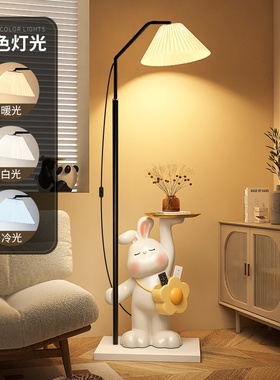 大白兔客厅大型落地摆件托盘电视柜沙发旁家居装饰品乔迁新居礼物