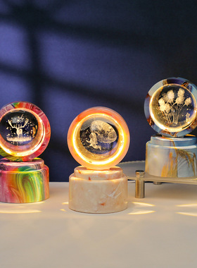 跨境批发旋转3D内雕水晶球发光小夜灯卧室家居桌面摆件氛围灯礼品