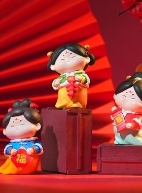 唐小糖福运旺祝福新年中式唐风家居装饰小人桌面摆件树脂工艺品