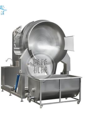 炒火锅底料的炒锅 电磁加热行星搅拌锅 调味品炒锅