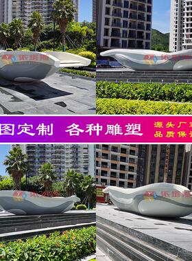 深圳市依塔斯水景船玻璃钢雕塑小区绿地广场儿童游乐装饰造型美陈