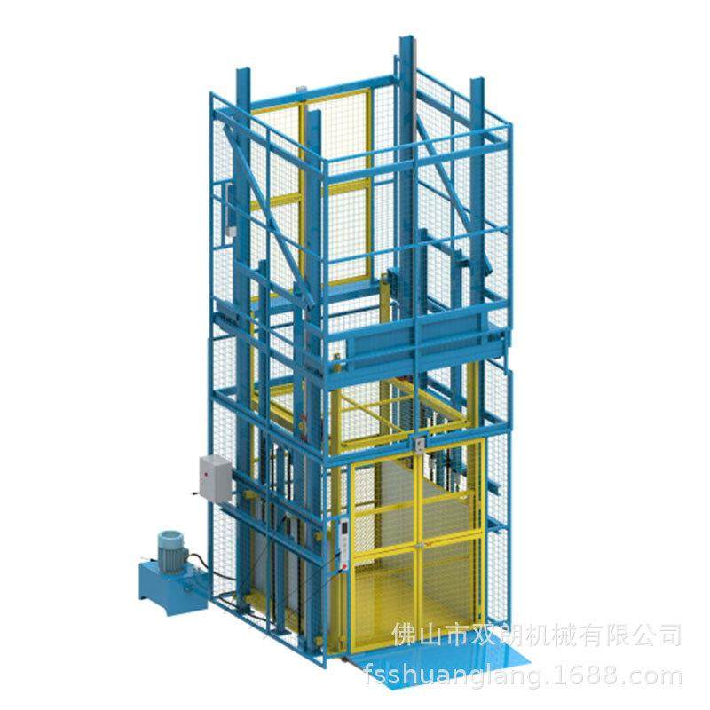 液压升降货梯固定式卸货货梯2层双轨井道仓库升降液压货梯办证,淘宝优惠券,粉丝福利购,淘宝优惠卷