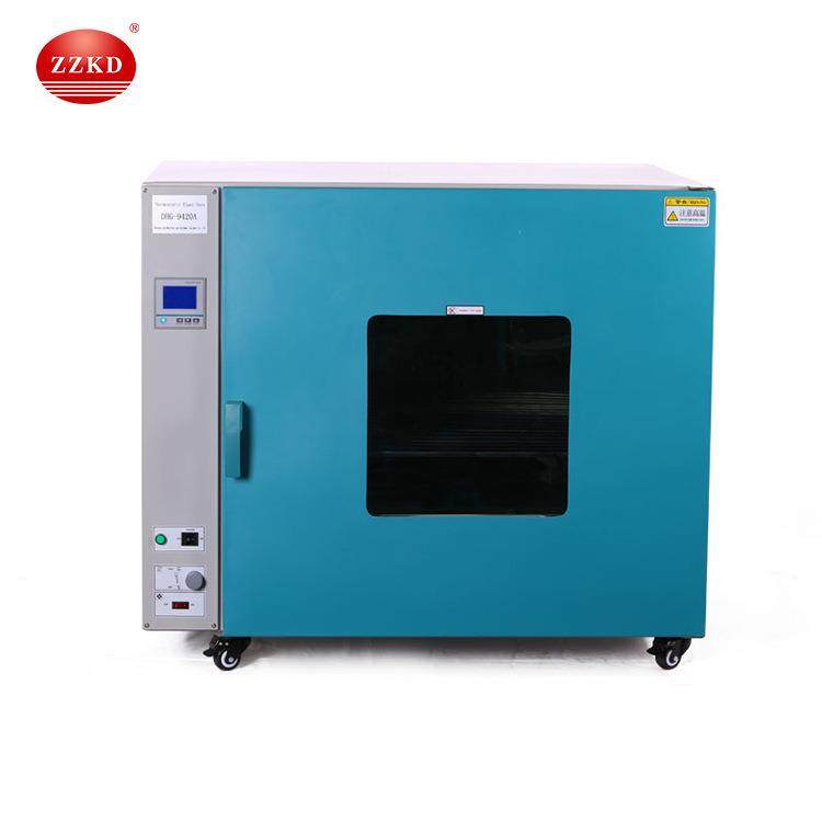 实验室电热鼓风干燥箱多型号304不锈钢电热恒温烘干箱工业烤箱,淘宝优惠券,粉丝福利购,淘宝优惠卷