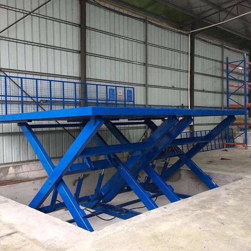 厂家剪叉式升降机固定升降平台大吨位重型货物电动液压装卸平台,淘宝优惠券,粉丝福利购,淘宝优惠卷