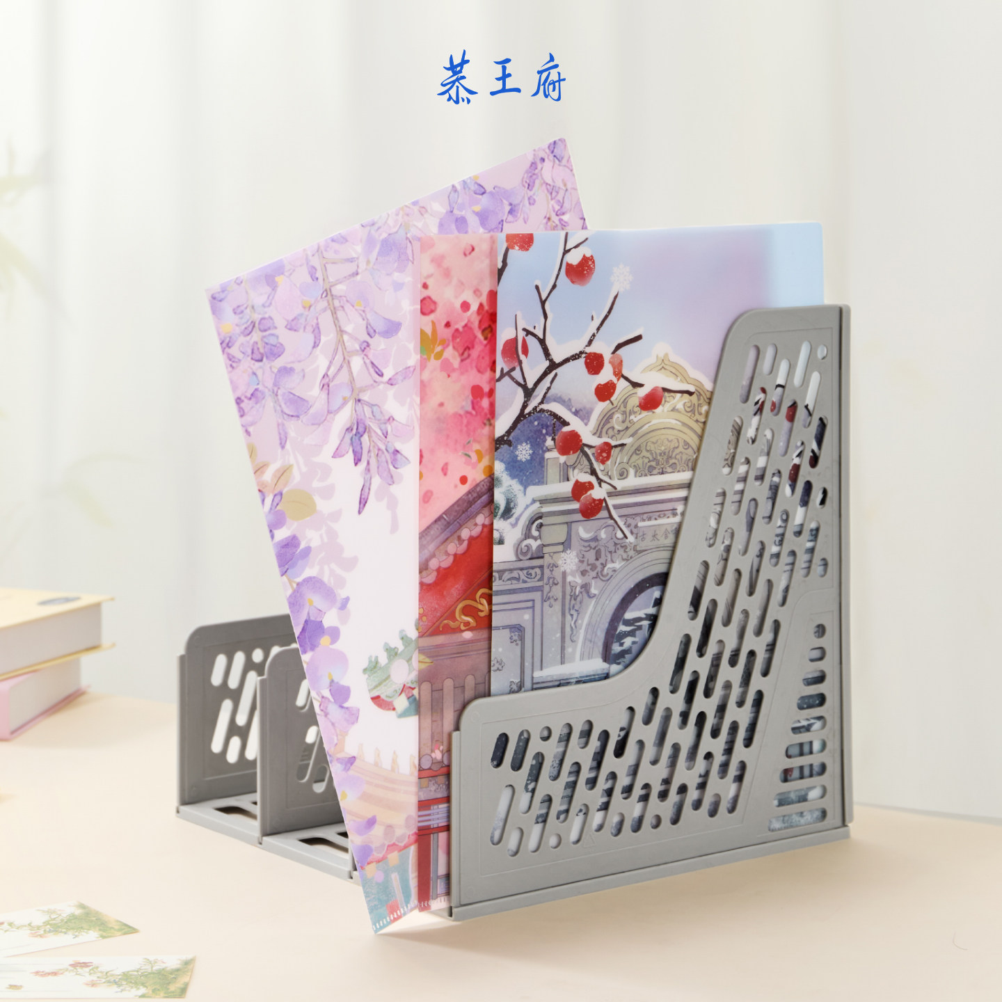 图5