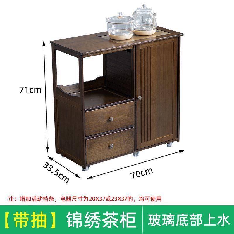 移动茶水柜茶桌边柜泡茶台烧水壶一体茶边柜办公室茶具置物柜竹木 - 图3