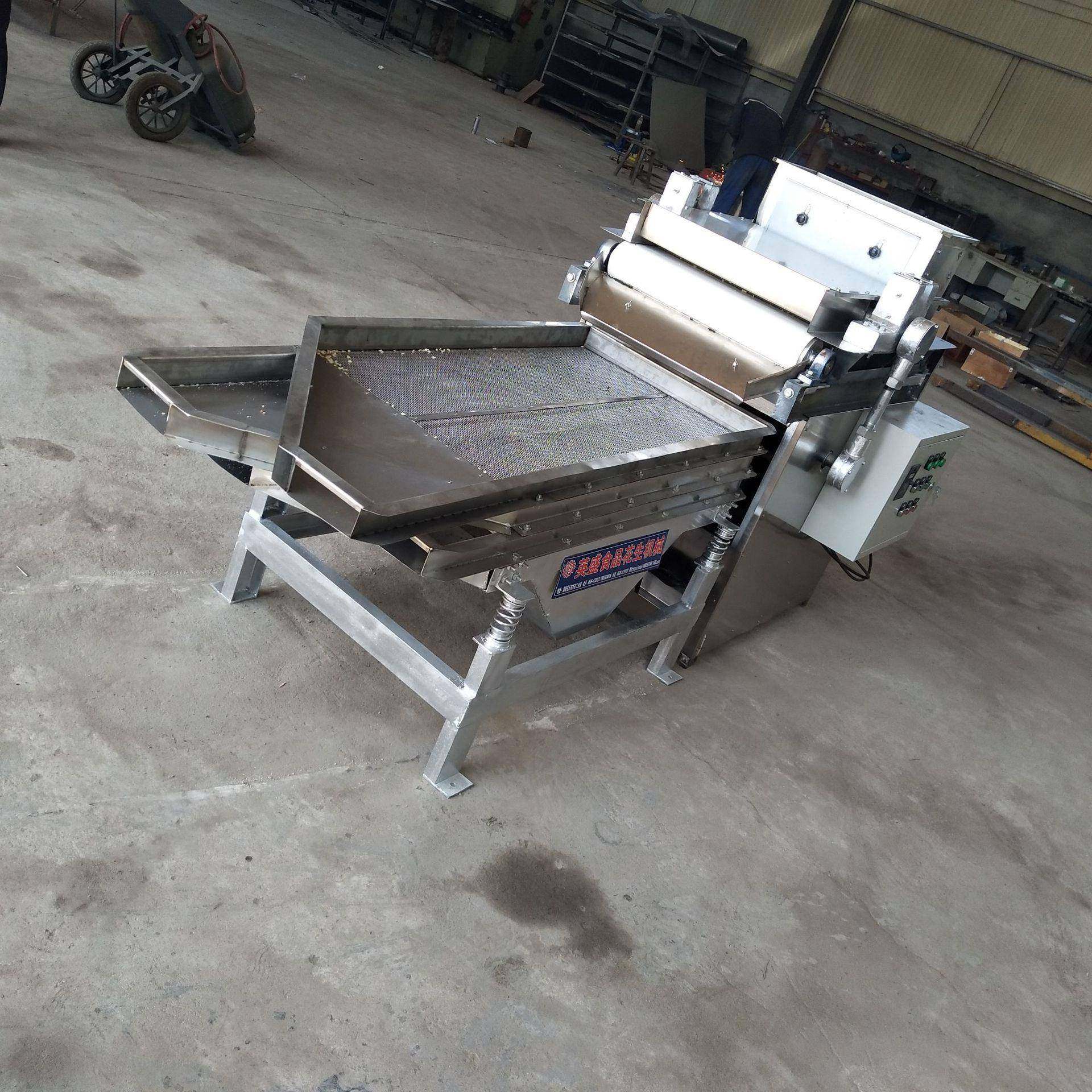 花生碎机直刀切碎机坚果仁颗粒机腰果杏仁核桃巴旦木枣切碎机,淘宝优惠券,粉丝福利购,淘宝优惠卷