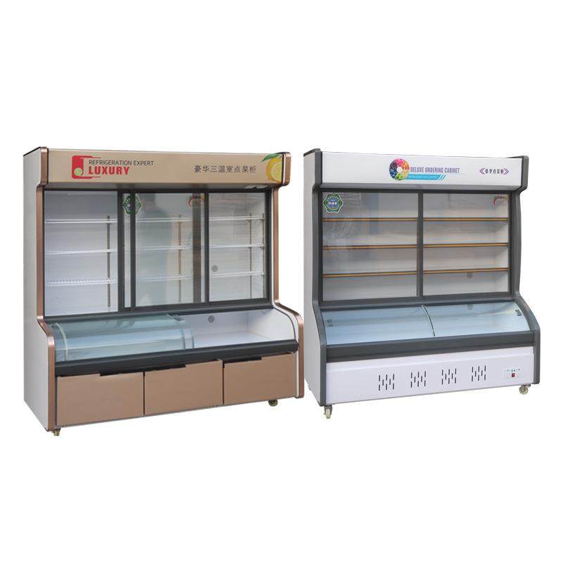 商用点菜柜麻辣烫展示柜双三温推拉门冰柜冷藏冷冻保鲜柜串串柜,淘宝优惠券,粉丝福利购,淘宝优惠卷
