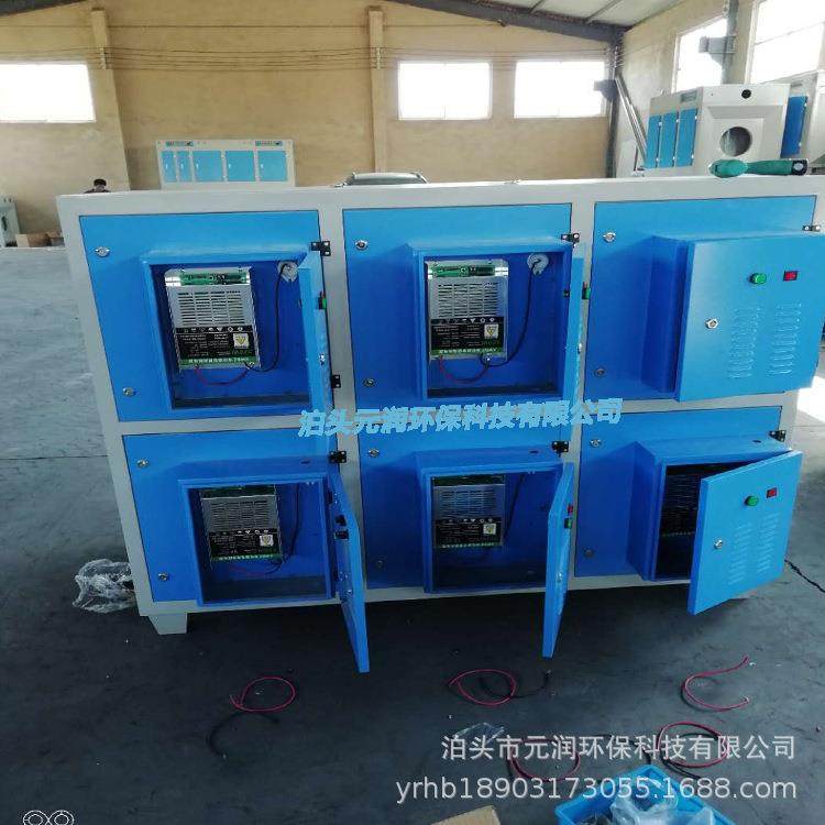 工业油烟净化器沥青油烟注塑废气塑料造粒化纤纺丝废气净化器,淘宝优惠券,粉丝福利购,淘宝优惠卷