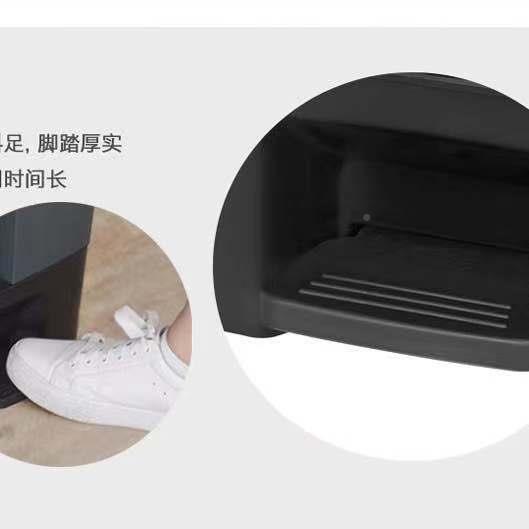 30升分2类双连体4脚0升脚踏塑料垃圾桶0升家式用WK-080踩60L干湿 - 图1