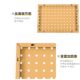 Metal hole plate display rack Hardware tool hanging board hook storage wall hanging rack Square hole hanging board wall storage rack