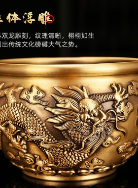 双龙铜缸b摆件聚宝盆百福黄铜米缸玄关客厅办公室店铺工艺品存钱
