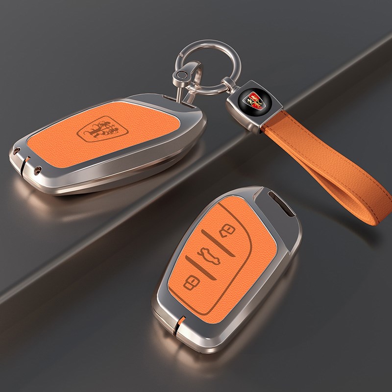 荣威rx5钥匙套i5车i6新款d7 rx5max rx3科莱威imax8 i6Ymax金属壳 - 图0