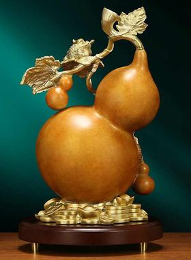 吉善缘《多福多招财铜新居摆件0977中式财》礼品葫芦家居乔新疆包