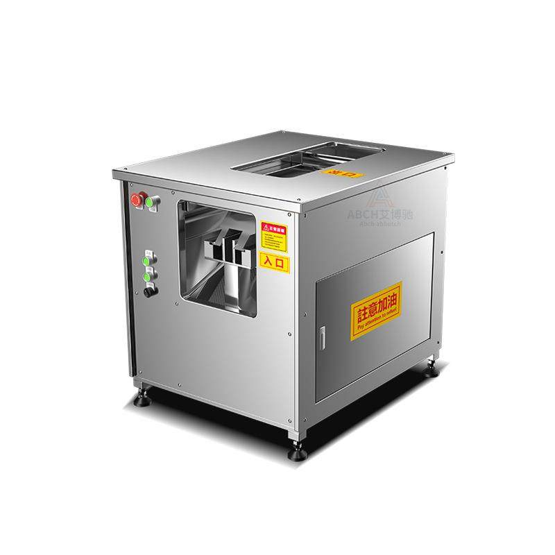 艾博驰斜切鱼片机全自动多功能商用水煮鱼黑鱼草鱼酸菜鱼牛肚机,淘宝优惠券,粉丝福利购,淘宝优惠卷