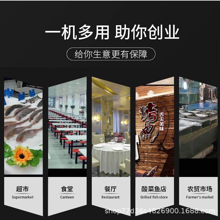 艾博驰斜切鱼片机全自动多功能商用水煮鱼黑鱼草鱼酸菜鱼牛肚机,淘宝优惠券,粉丝福利购,淘宝优惠卷