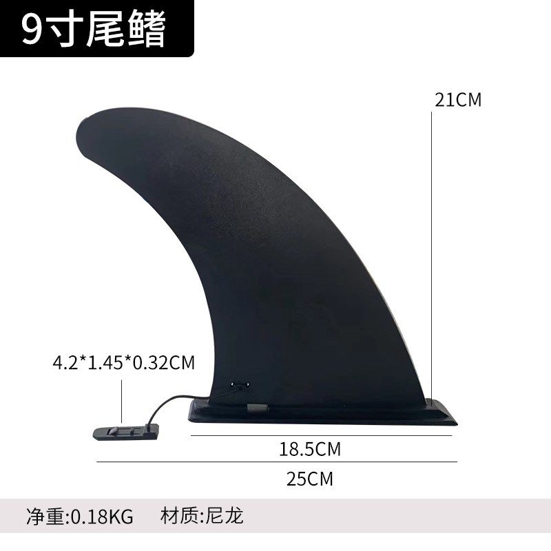 桨板配件冲浪板尾鳍脚绳 桨维修桶转换头,淘宝优惠券,粉丝福利购,淘宝优惠卷