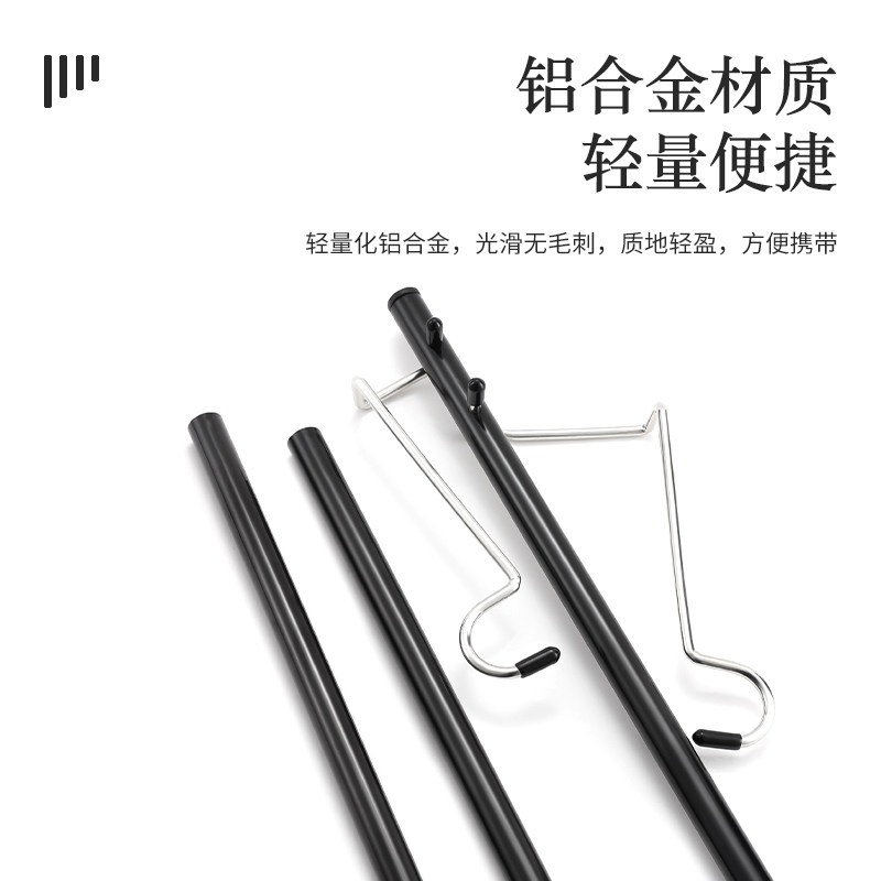 铝合金折叠桌面置物架户外露营野餐收纳桌板多功能餐具架桌面灯架,淘宝优惠券,粉丝福利购,淘宝优惠卷
