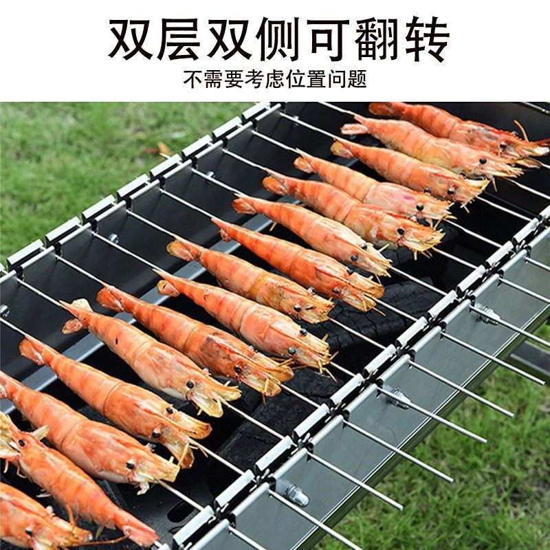 烧烤炉家用自助烧烤翻转木炭不锈钢户外烧烤架全套野外碳烤肉串机,淘宝优惠券,粉丝福利购,淘宝优惠卷