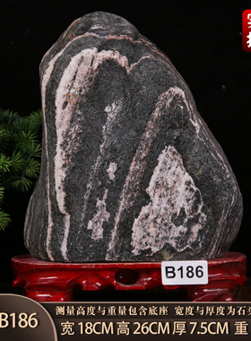 泰山石专营店正宗泰山石敢当镇宅室内原石补角靠山化路冲青石摆件