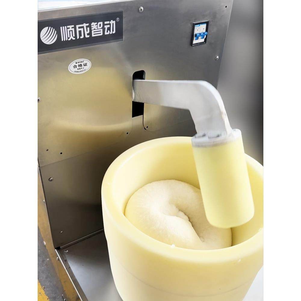 单锤仿手工糍粑机打粑粑机打年糕打糯米糍粑商用年糕机麻糍机顺成,淘宝优惠券,粉丝福利购,淘宝优惠卷