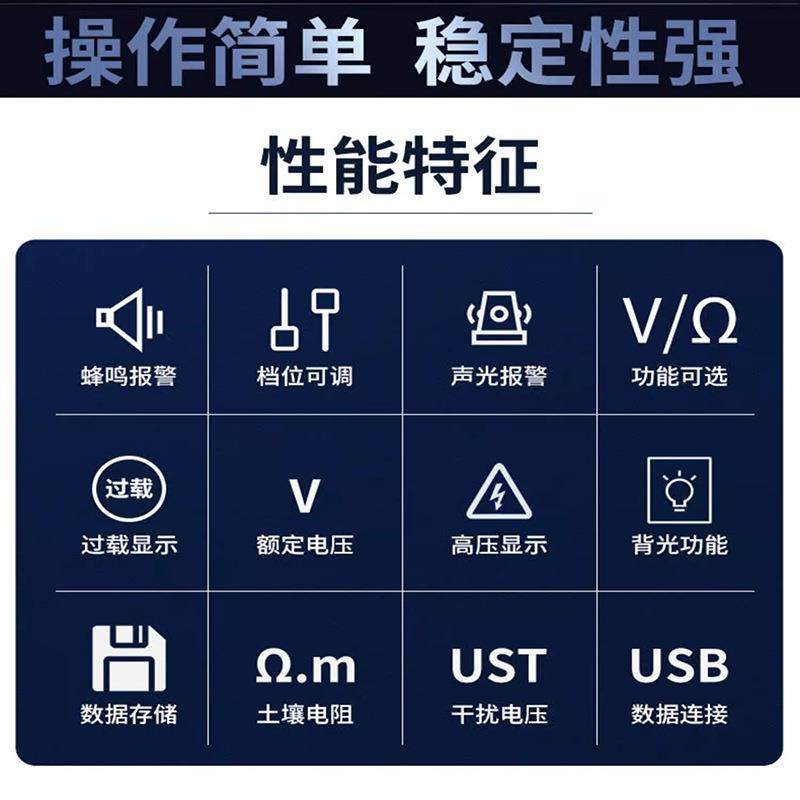 TR6035B绝缘电阻测试仪高精度高压数字兆欧表10kv绝缘摇表5KV,淘宝优惠券,粉丝福利购,淘宝优惠卷
