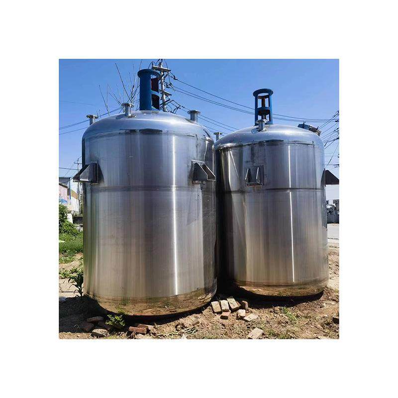 销售二手电加热搅拌罐 不锈钢双层搅拌罐 洗衣液搅拌罐,淘宝优惠券,粉丝福利购,淘宝优惠卷