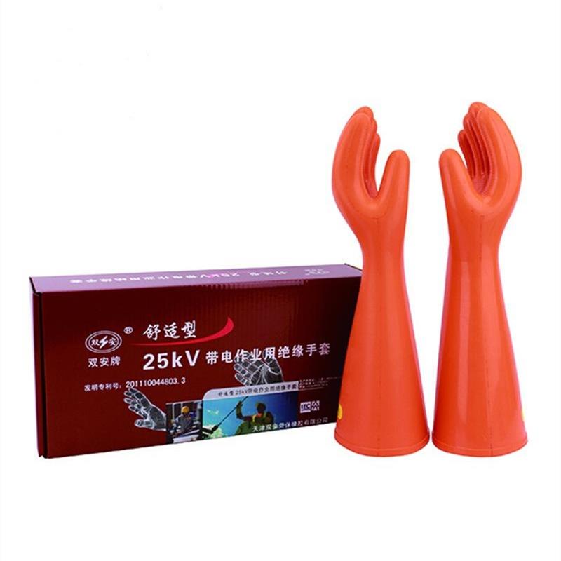 双安25KV绝缘手套天然橡胶 6副/箱 电工手套CX251 - 图3