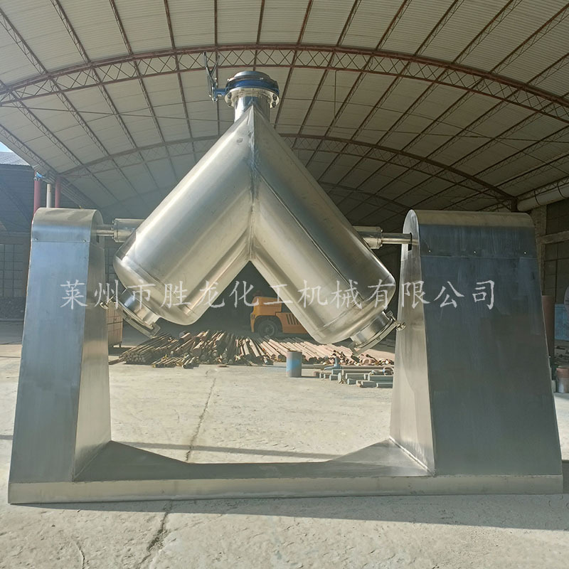 供V型混合机 不锈钢混合机 多功能干粉混合机 双螺带锥形混合机 - 图0