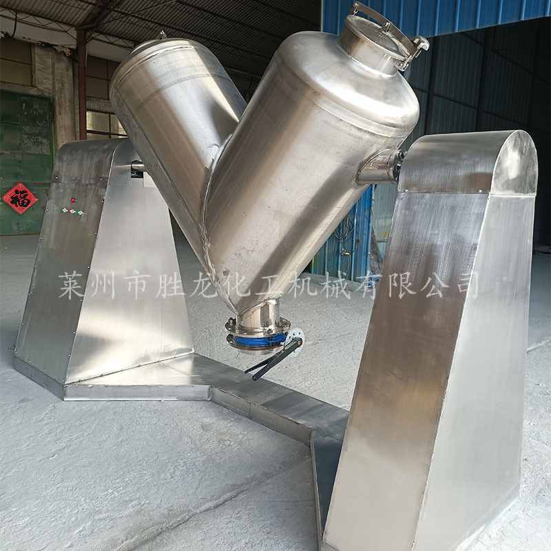供V型混合机 不锈钢混合机 多功能干粉混合机 双螺带锥形混合机 - 图2