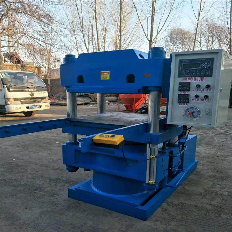 30T平板橡胶热压机 四柱硫化机 全自动数显控温,淘宝优惠券,粉丝福利购,淘宝优惠卷