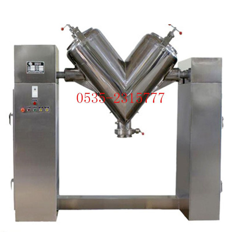 供V型混合机 不锈钢混合机 多功能干粉混合机 双螺带锥形混合机 - 图3