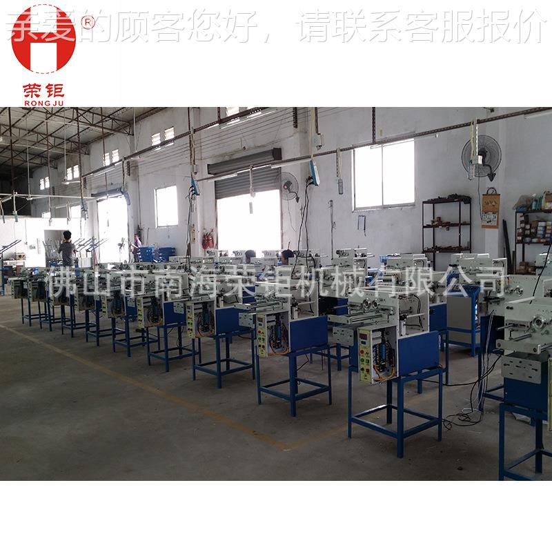 控厂家直HRD-818销全自动多能功PC系统L制高效率纬纱机 - 图0