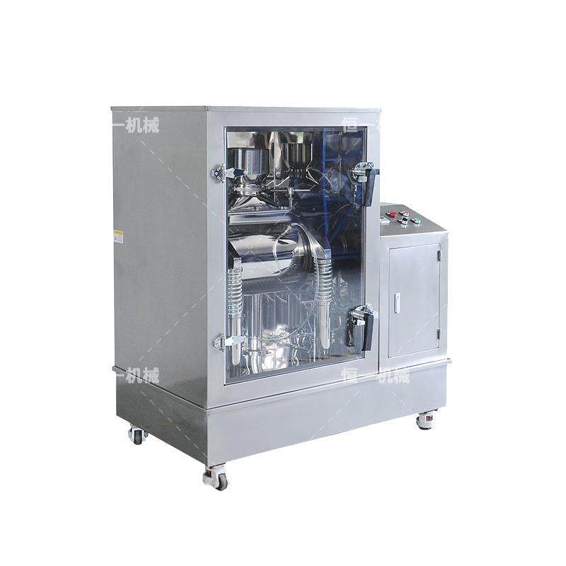 灵芝磨粉机中药材化验室物料超微粉碎振动磨超细低温破壁粉碎机,淘宝优惠券,粉丝福利购,淘宝优惠卷