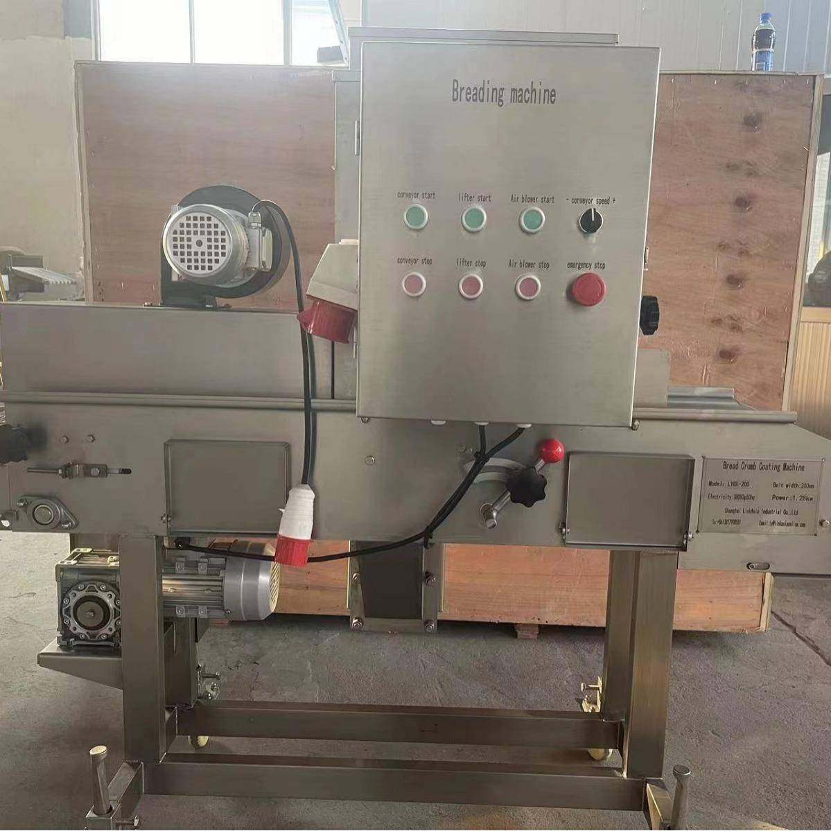 鱼香汉堡肉饼平行式上粉机全自动里脊肉沾粉鳕鱼排裹粉设备,淘宝优惠券,粉丝福利购,淘宝优惠卷