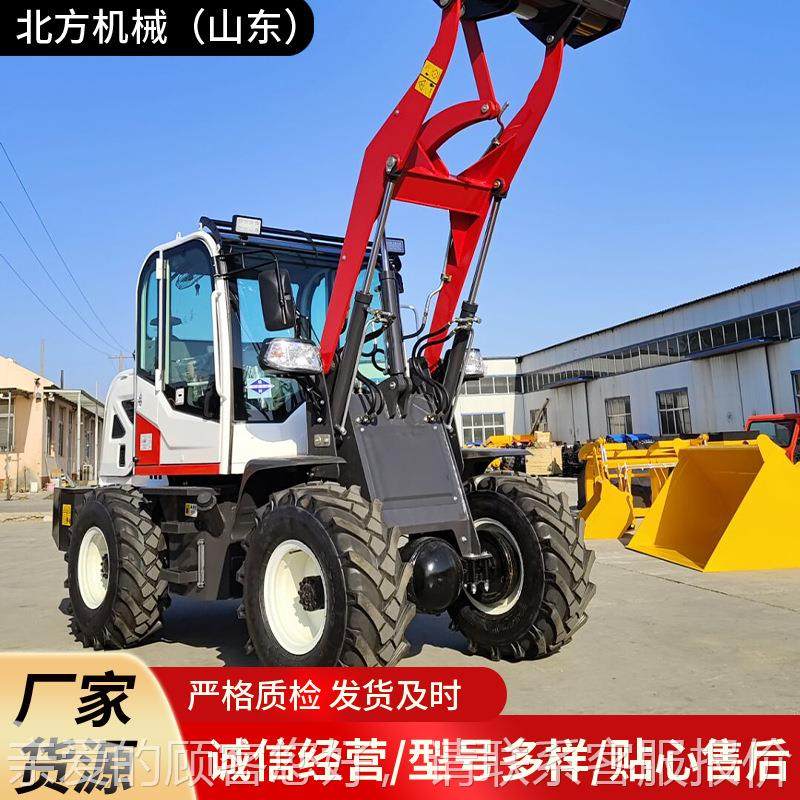 现货供应H轮式装载机 工程建0筑推土装载机 四驱轮SLD式装载9机,淘宝优惠券,粉丝福利购,淘宝优惠卷