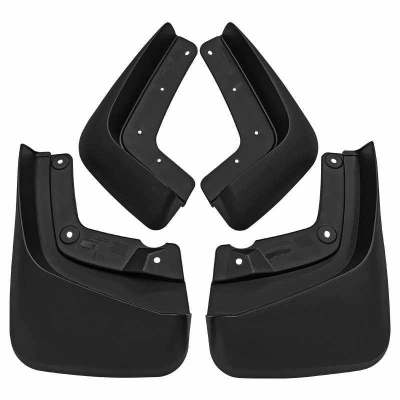 适用于沃尔沃Volvo XC90 2005-2014汽车轮胎挡泥板挡泥皮,淘宝优惠券,粉丝福利购,淘宝优惠卷