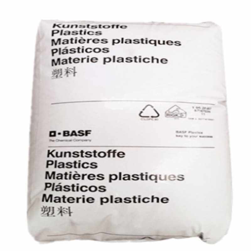 PBT德国巴斯夫/B4520家电部件外壳缝纫机线圈骨架原料塑料颗粒pbt,淘宝优惠券,粉丝福利购,淘宝优惠卷