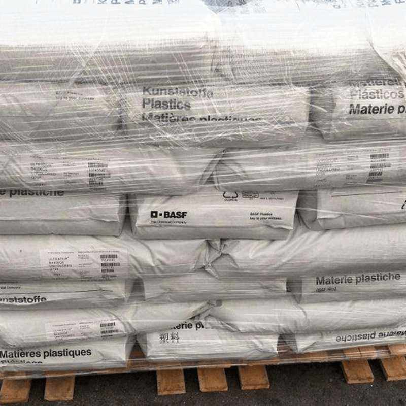 PBT德国巴斯夫/B4520家电部件外壳缝纫机线圈骨架原料塑料颗粒pbt,淘宝优惠券,粉丝福利购,淘宝优惠卷