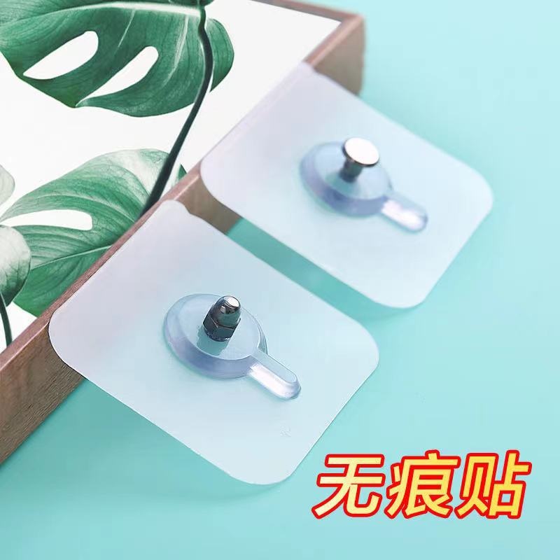 挂钩强力粘胶墙上贴门后相框壁挂免钉粘钩置物架无痕钉壁挂风扇用 - 图1