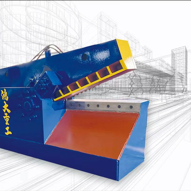 供应全自动液压金属鳄式剪切机  废钢废铁钢筋钢板角铁切断机,淘宝优惠券,粉丝福利购,淘宝优惠卷